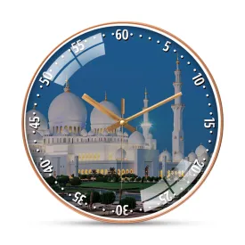 Abu Dhabi with garden View Wall clock